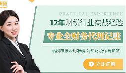 税务合规:提升企业市场竞争力的秘密武器