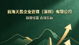 香港公司年审:别让疏忽变成高额罚款